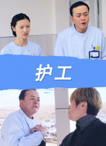 中文字幕日韩女同互慰视频
